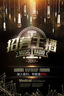 熊猫广告设计 素材、模板与数据处理服务的完美结合