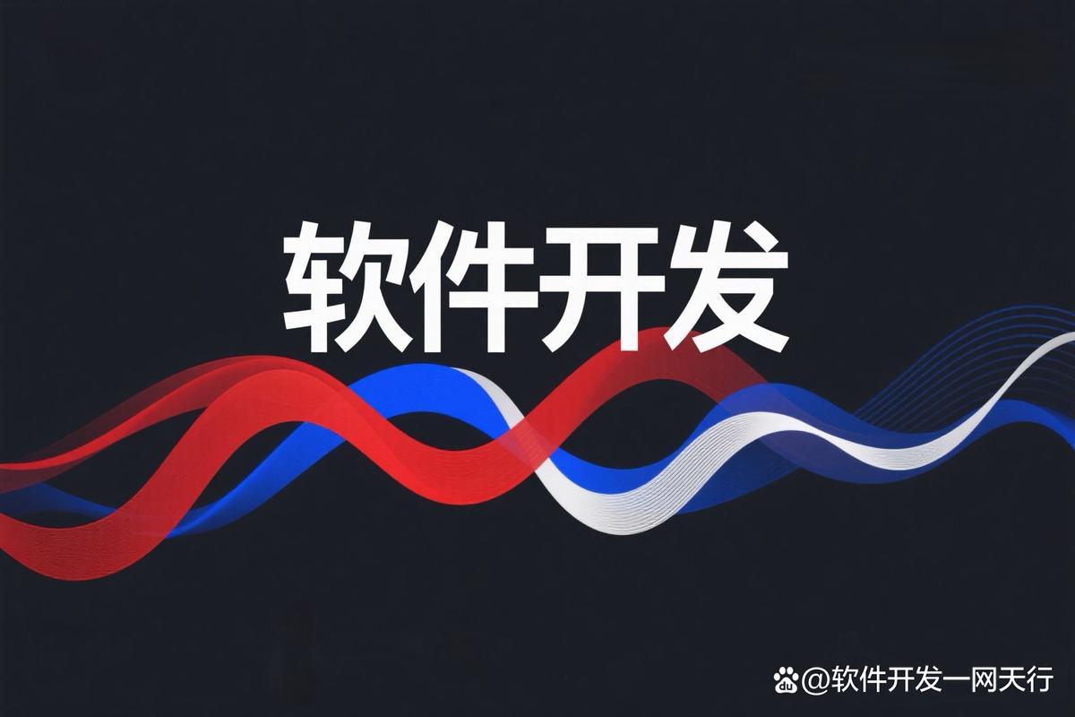 会员订阅软件定制开发